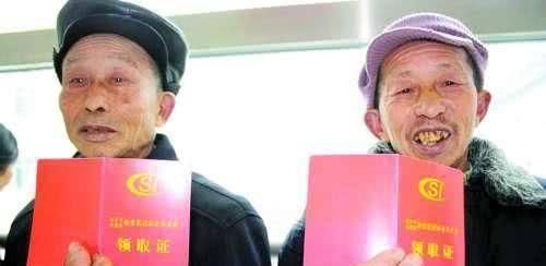  【平均水平】养老金达到一定的金额，会收税吗？