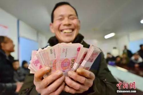  「养老金」定了，养老金上调金额公布！