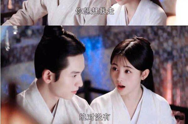 不愧是“四千年美女”，每张图都很惊艳，小鞠是越来越撩人了！