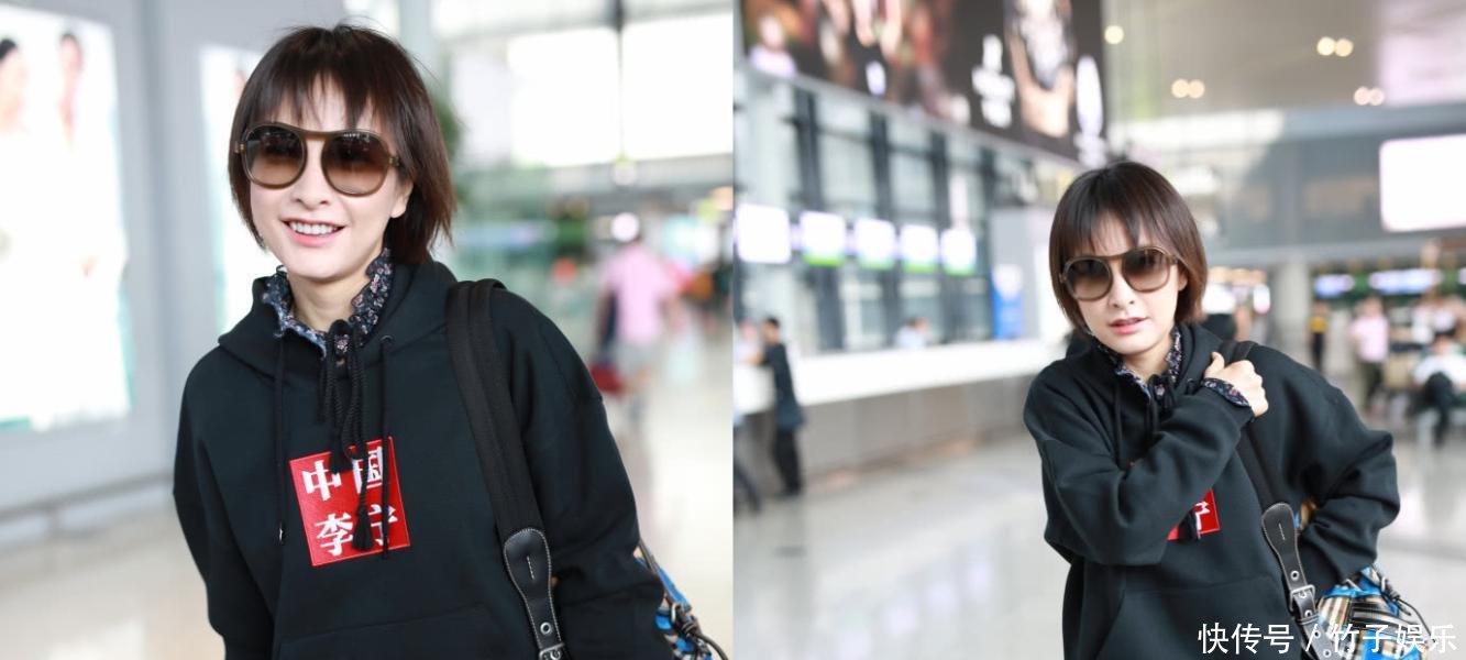 吴昕太拼了! 三伏天还穿这么厚的卫衣出门, 网友: 冷热都不分了吗