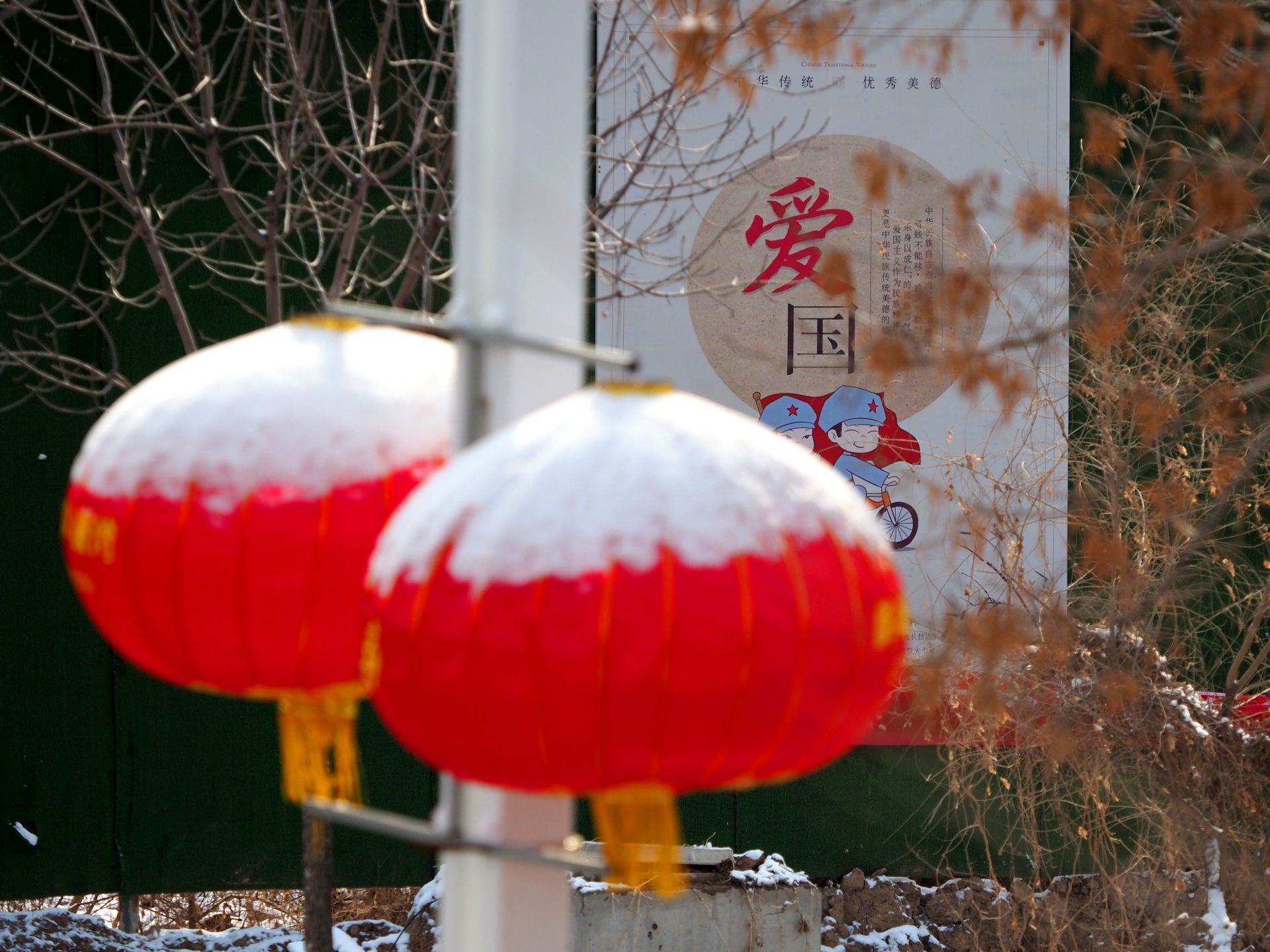  力量■战“疫”之城！力量之城！瑞雪里，大美德州