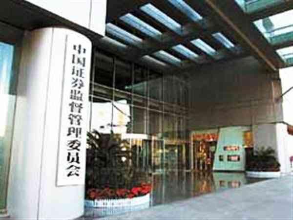 首批养老目标基金完成上报