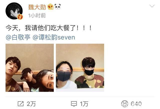 确认过眼神，“失踪人口”回归！白敬亭的“犬系”穿搭了解一下