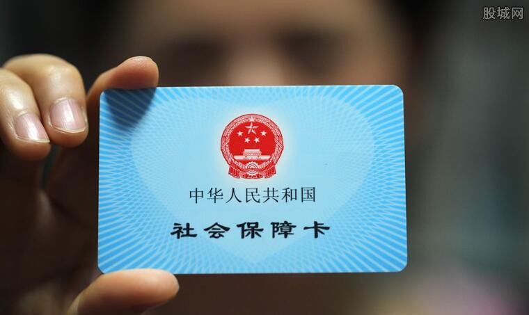 50岁想一次补交社保可以吗? 现在补缴社保要多少钱