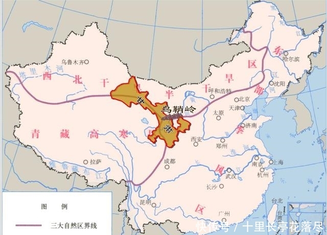 中国自然地理环境最复杂的省份“甘肃省”，几乎是我国的自然缩影