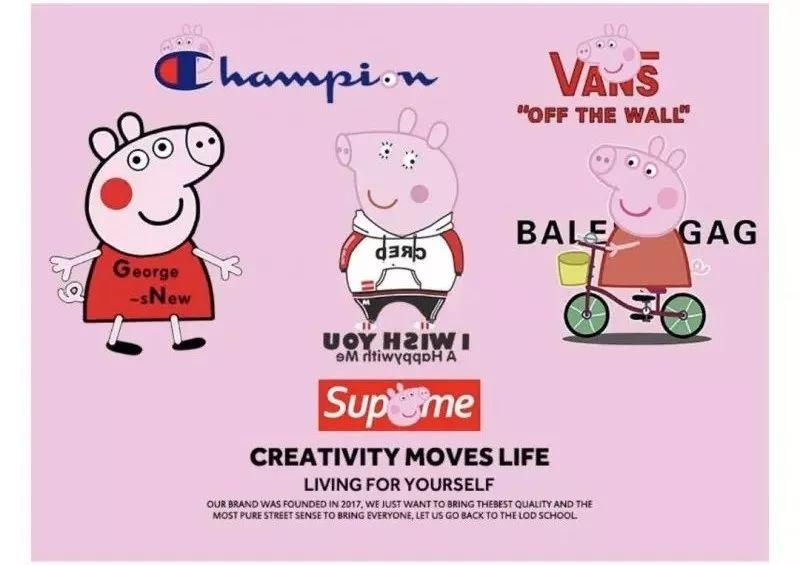 多人受骗!免费领取小猪佩奇交通卡，官方已辟谣!别上当!