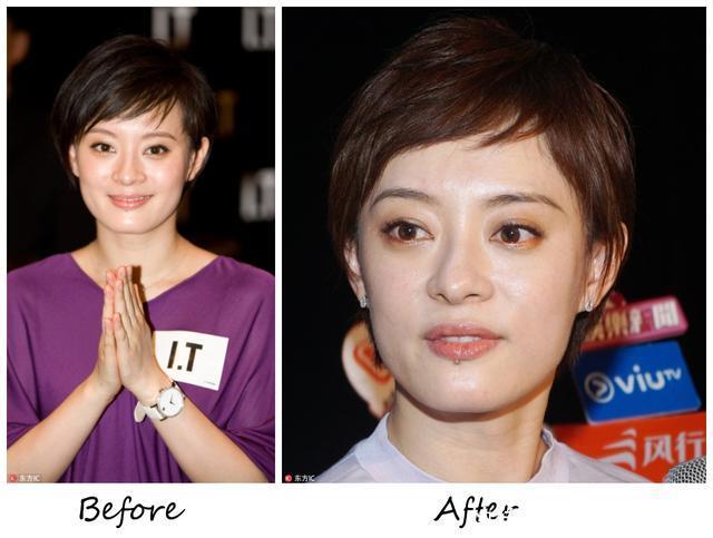 这人竟是吴莫愁？是整容还是化妆术？两条眉毛换张脸