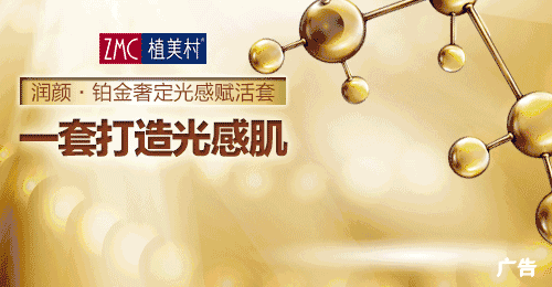 用修复文物的日本和纸做包装，这款珍珠皂还能当面膜