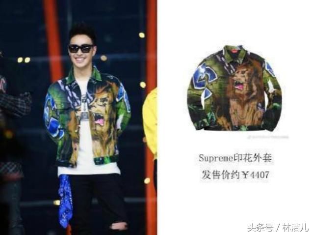 《中国新说唱》扑街了？可吴亦凡潘玮柏邓紫棋的造型skr到爆棚！