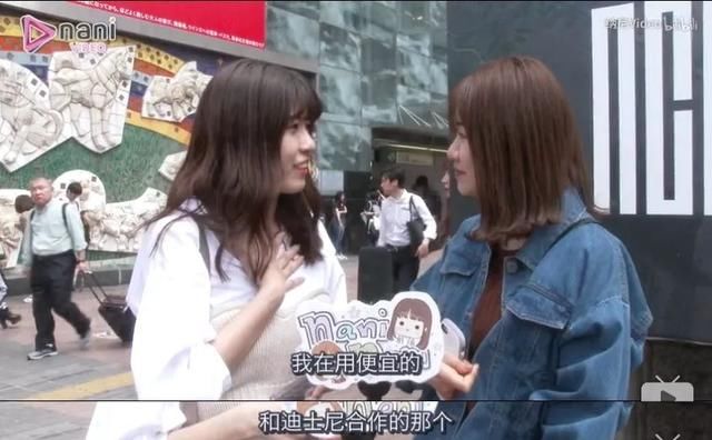 日本女生爱用的护肤品，和我们真的不一样