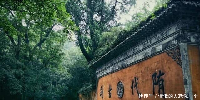 中国零差评5A景区, 门票完全免费, 住一晚上25元, 2元吃到饱