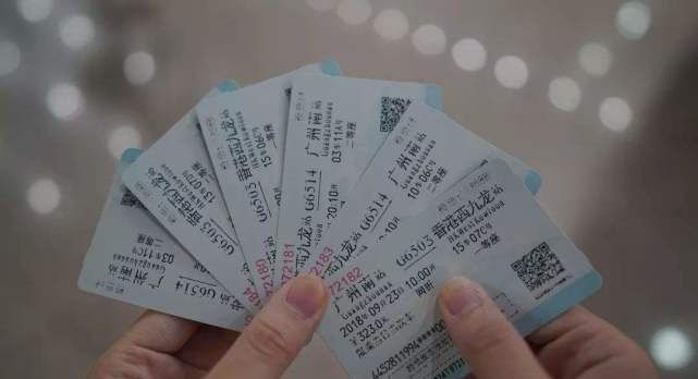 为什么很多人坐高铁，宁愿排队取票也不刷身份证？今天终于明白了