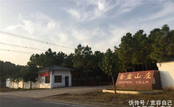 孝昌金盆山庄在哪里?孝昌金盆山庄自驾游路线介绍