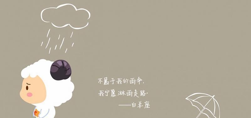 「时时刻刻」占有欲强的四大星座,毫无疑问狮子座上榜,另外三个你都知道吗?