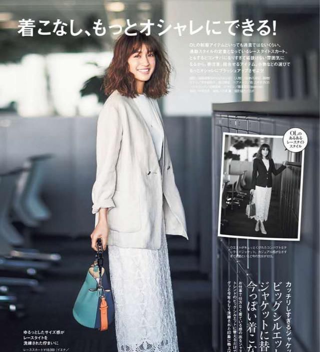  『气质发挥』春天不可缺少的单品有哪些？这8件单品时尚又飘逸，最关键是百搭