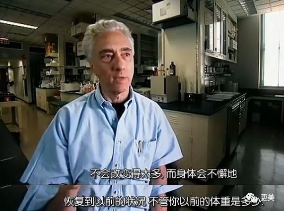 10位实验者揭秘女星吃不胖谎言，佟丽娅baby全被打脸…