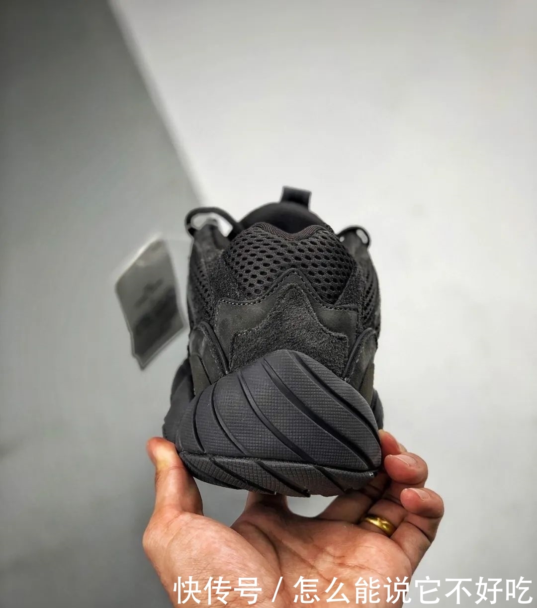 『开箱』经典配色永不过时,Yeezy 椰子50纯黑武士开箱测评!