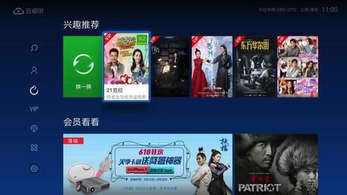  来进行AB测试的实现：AB测试平台的工程实现