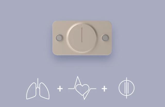 衬衫也能用来偷拍！科技时代还有什么脑洞实现不了？