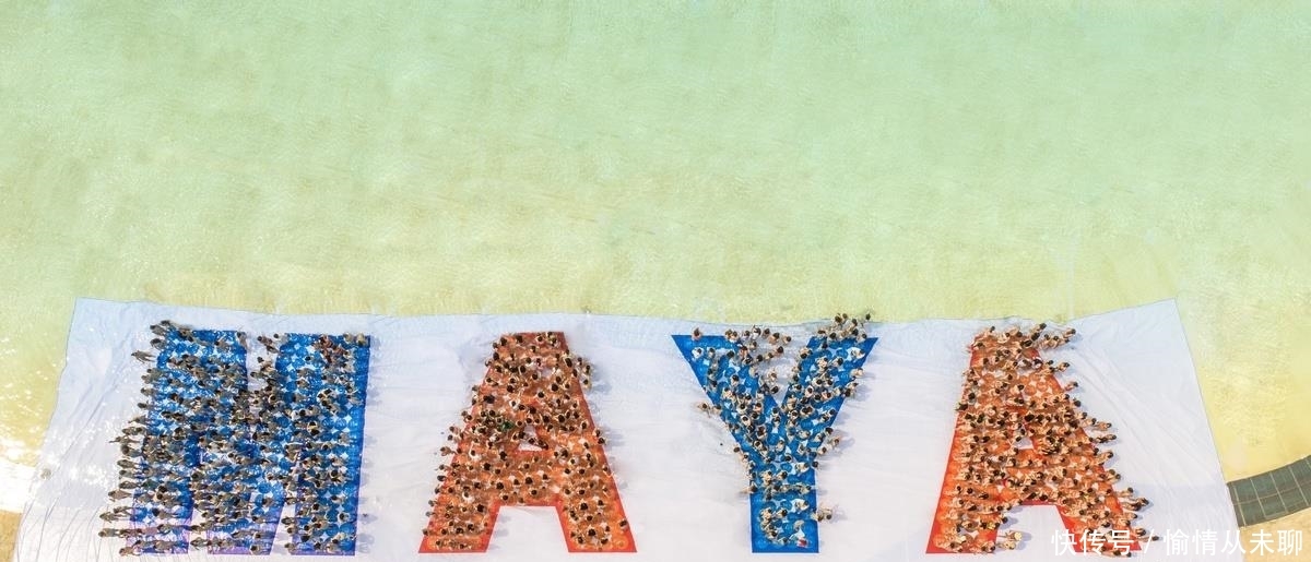 武汉玛雅海滩水公园开园啦！万人比基尼拼MAYA造巨浪点燃夏日狂欢