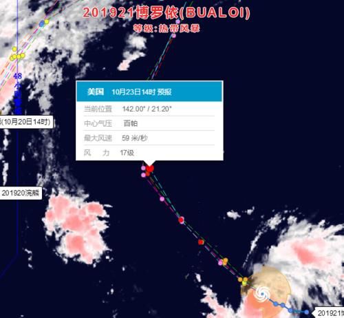  盯上@这国惨了，又被双台风盯上，还有一个是17级超强台风？