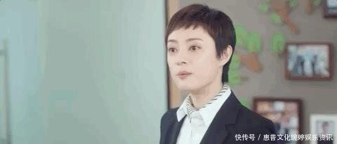 樊胜美■话题圈的“顶流女子天团”来了