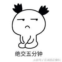 何洁被指婚内出轨后8个月才反击，是忍无可忍还是想炒作?