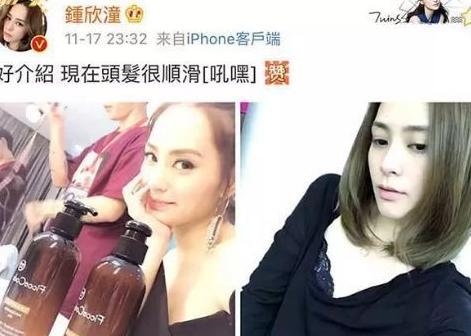 鹿晗、阿娇、张歆艺等明星御用的洗发水，狂销千万瓶的控油固发神