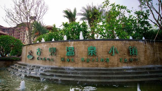 江门｜重新定义高端度假方式，新会古兜