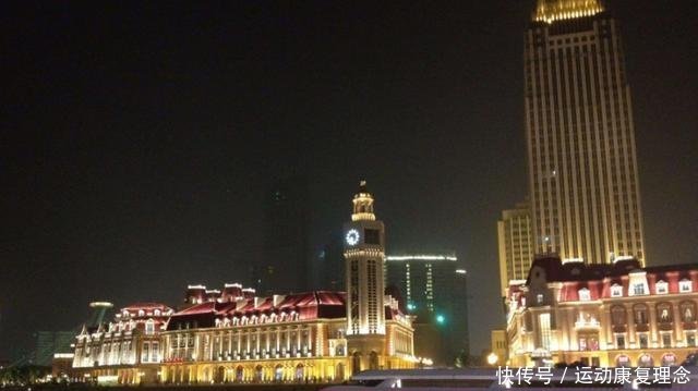 2019经济实力最强的五座城市，天津超越广州跻身前五