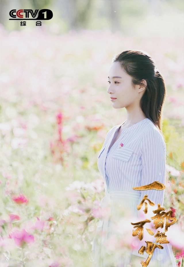  「张艺谋」与 21 年以前张艺谋电影重名，在这件事情上，的确“一个都不能少”