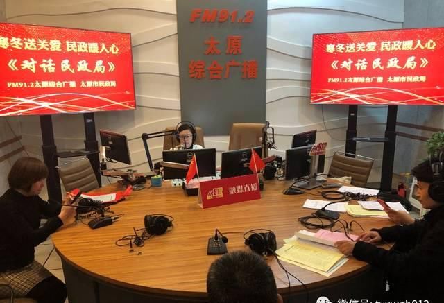  「李晓宏」为何每个月发放的低保金都不一样？