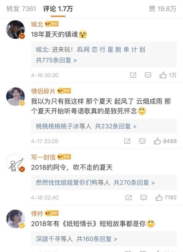  【美好】我！想！过！夏！天！