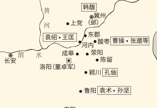  [影视剧形象]界桥之战——另一场以少胜多，影响东汉历史进程的战争