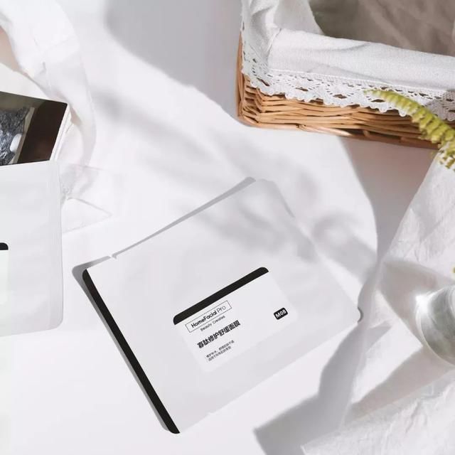 满脸痘怎么见人？用了这个去痘不留印的神器，我把200块的遮瑕都