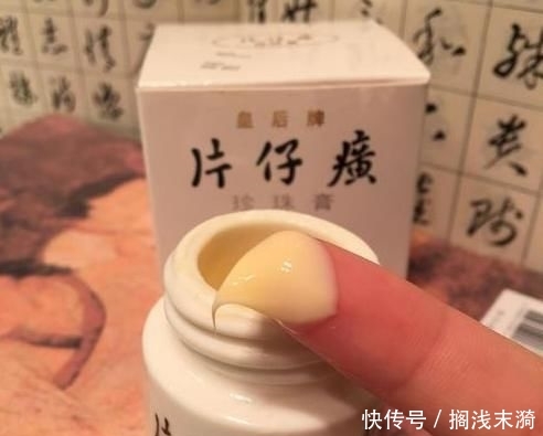  『眼霜』爱美的女人，睡觉前都偷偷做好4件事，到了40岁仍然看着很年轻