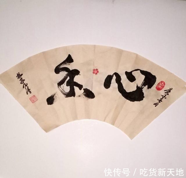  『诗书画』赵军梅诗词《叹红尘》等 诗书画