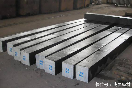 塑料模具钢行业的最新风向标