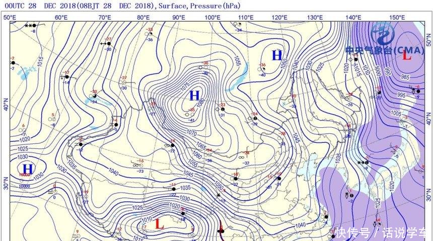 冷空气大活跃！广东局部降温12度以上，重庆，成都都出现了降雪