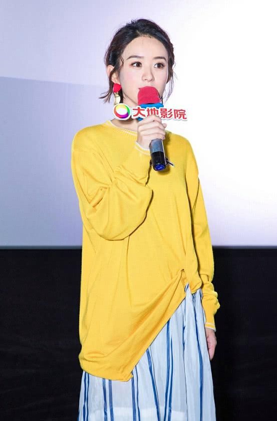 赵丽颖穿着一双不高的鞋子,还“手长脚长”,关键因素就在裤子上