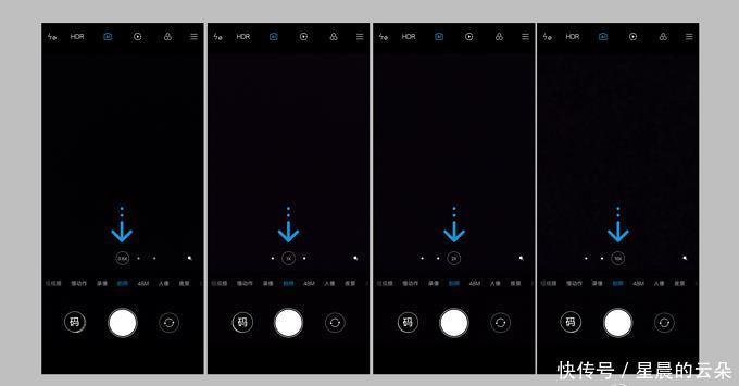  【开关机键】红米出了个旗舰机，小米可还扛得住！