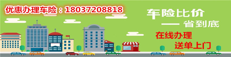 濮阳加油站发生爆炸4人死亡?谣言!