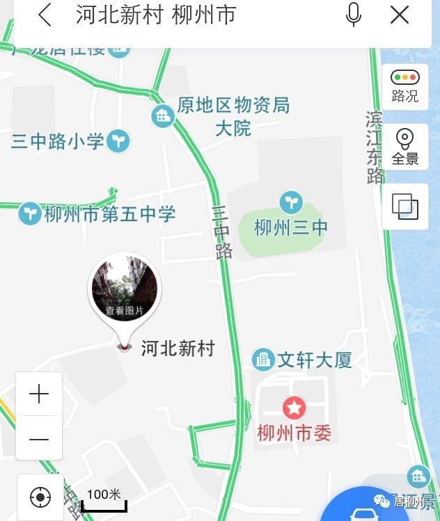 柳州要建488米高楼?官方:假的!真实情况是……