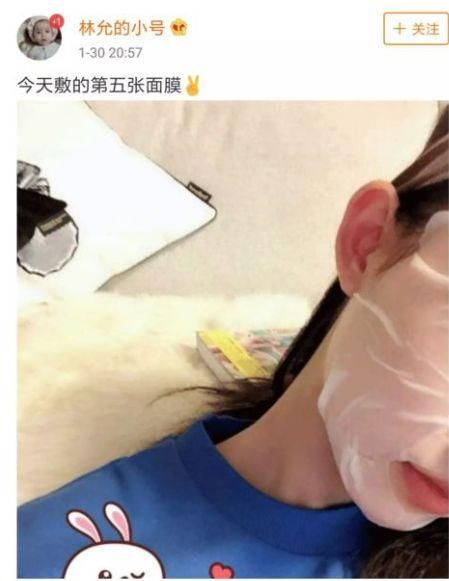 每次洗完脸都觉得自己美极了,原来是因为它