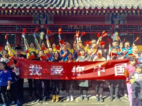 北京市属公园红色文化景区游客量超百万