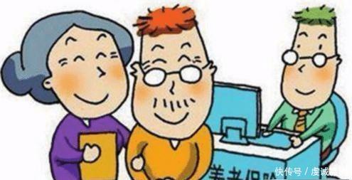  等于@“社保”断交后没有能力续保，那之前交的钱是不是就等于白