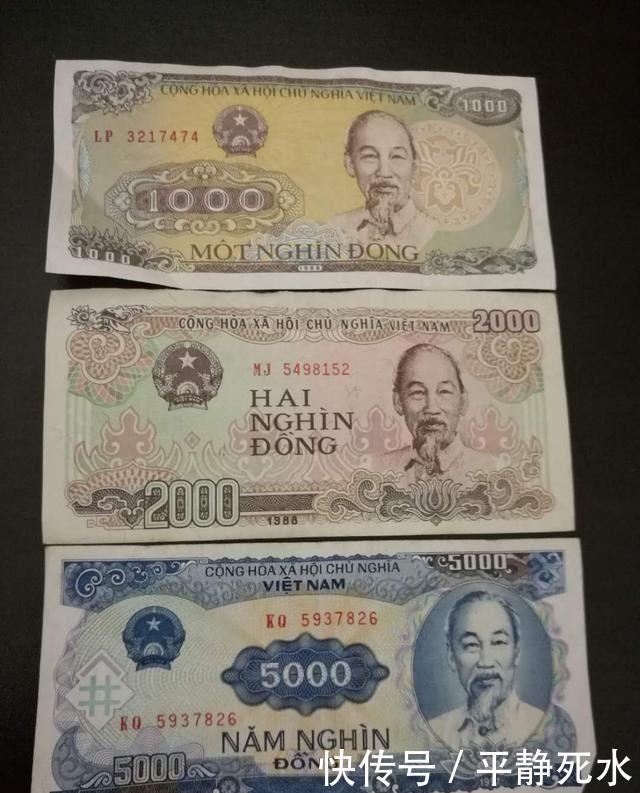 1000元人民币在越南, 到底可以花多久?