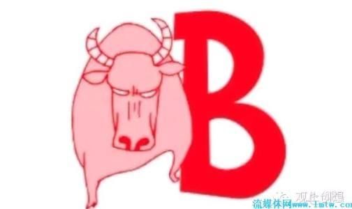 为了遏制造谣行为，百度起诉500万的目的是杀鸡儆猴