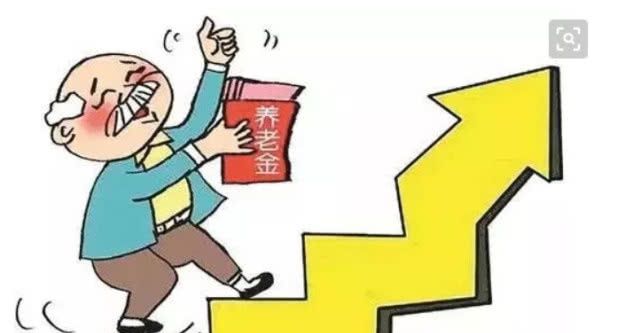 2019年60岁以上农民每月可领多少？看完赶紧告诉父母！