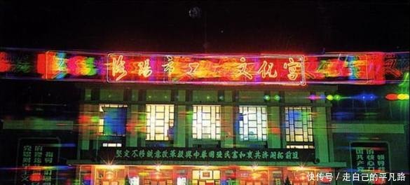  【照片】老照片, 1980年代的河南洛阳市, 天真蓝啊